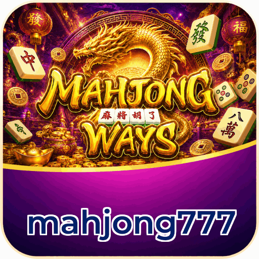 mahjong777