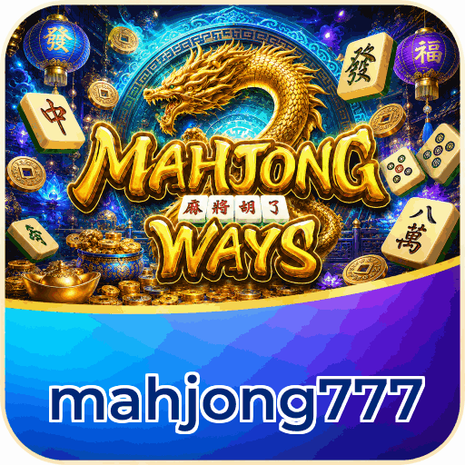 mahjong777
